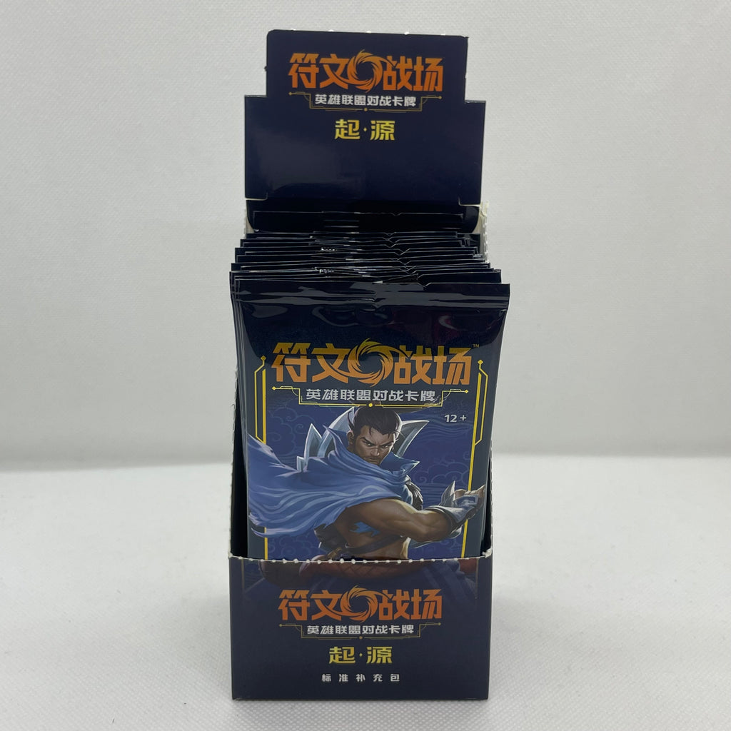 RiftBound - Booster Origins Slim Pack - CN (OGN)