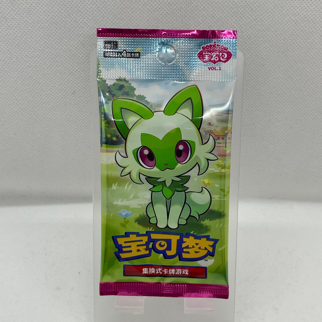 Pokémon - Booster Gem Pack Volume 1 - CN (CBB1C)