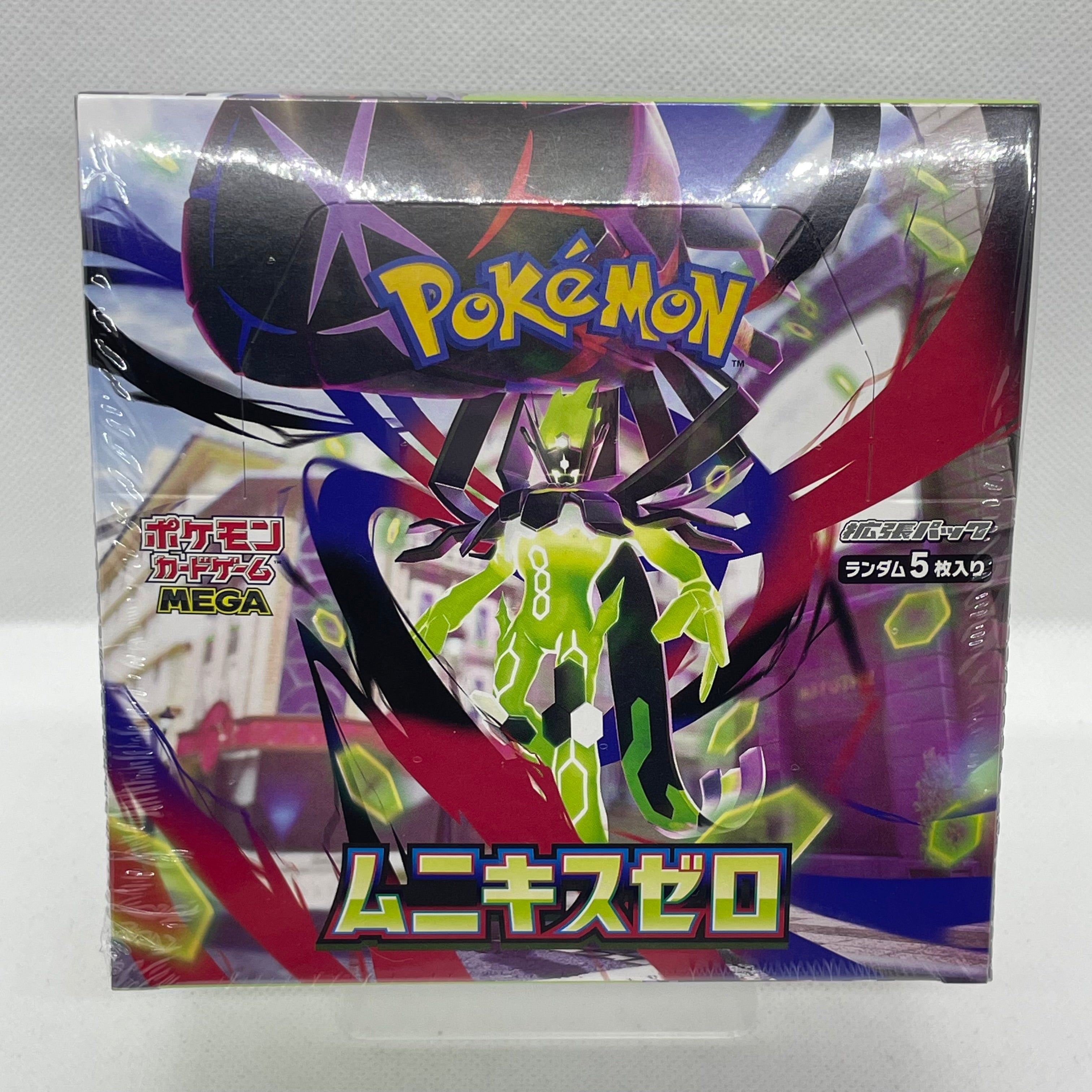 Pokémon - Display Nihil Zero - JP (M3)