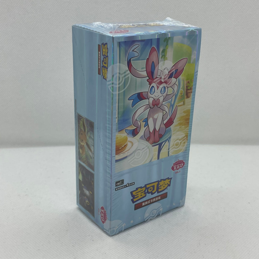 Pokémon - Display Gem Pack Volume 2 - CN (CBB2C)