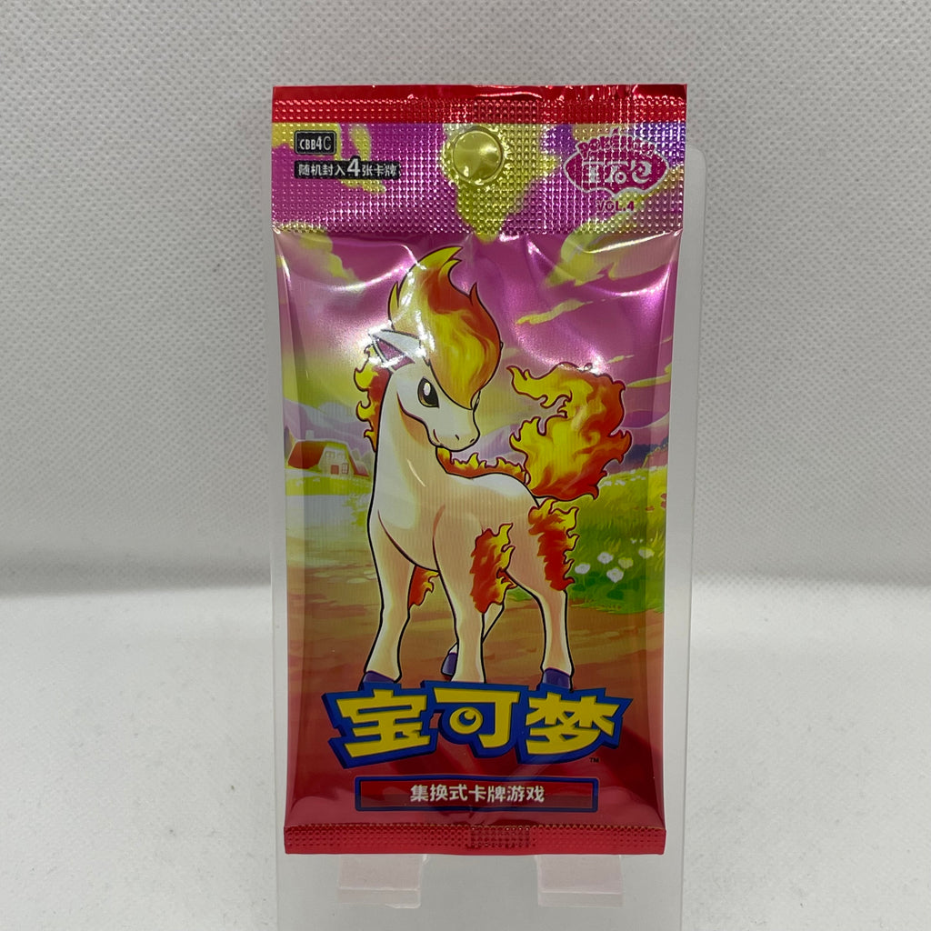 Pokémon - Booster Gem Pack Volume 4 - CN (CBB4C)
