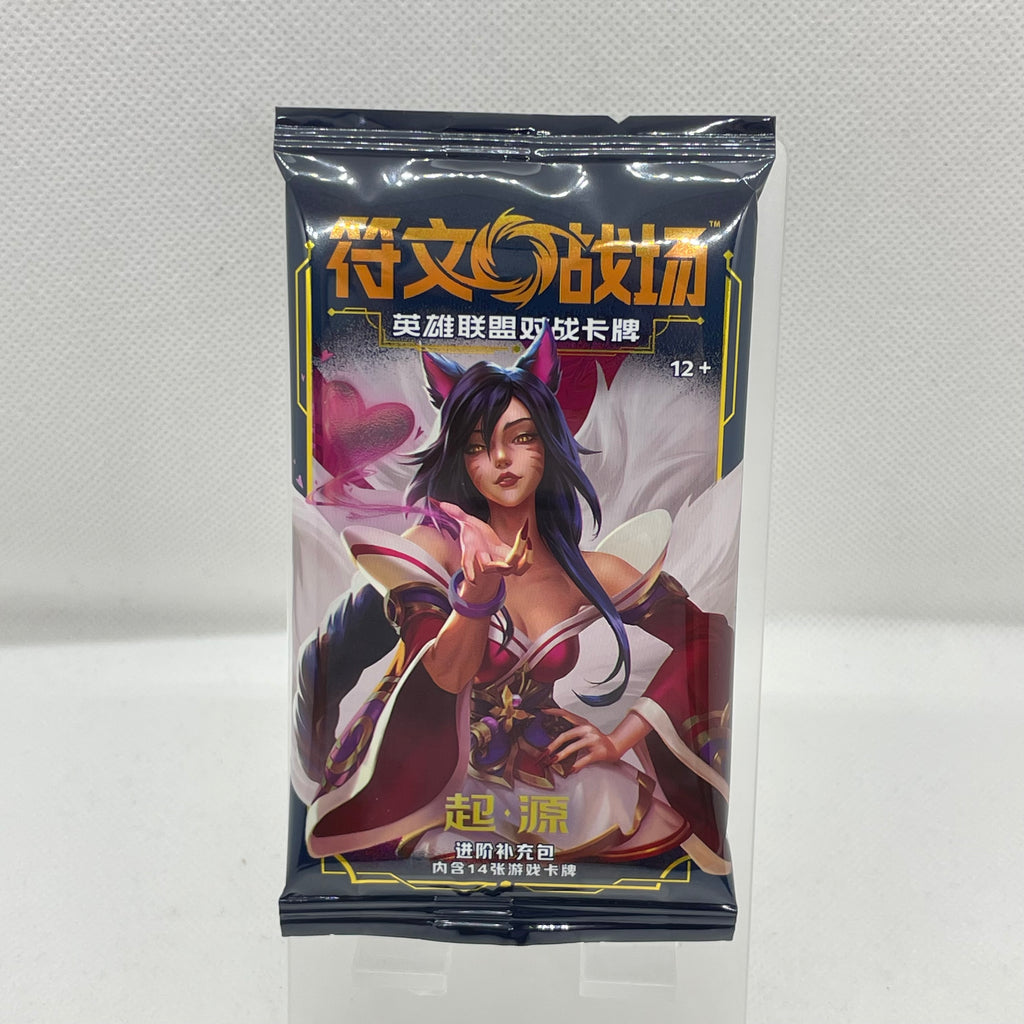 RiftBound - Booster Origins Jumbo Pack - CN (OGN)
