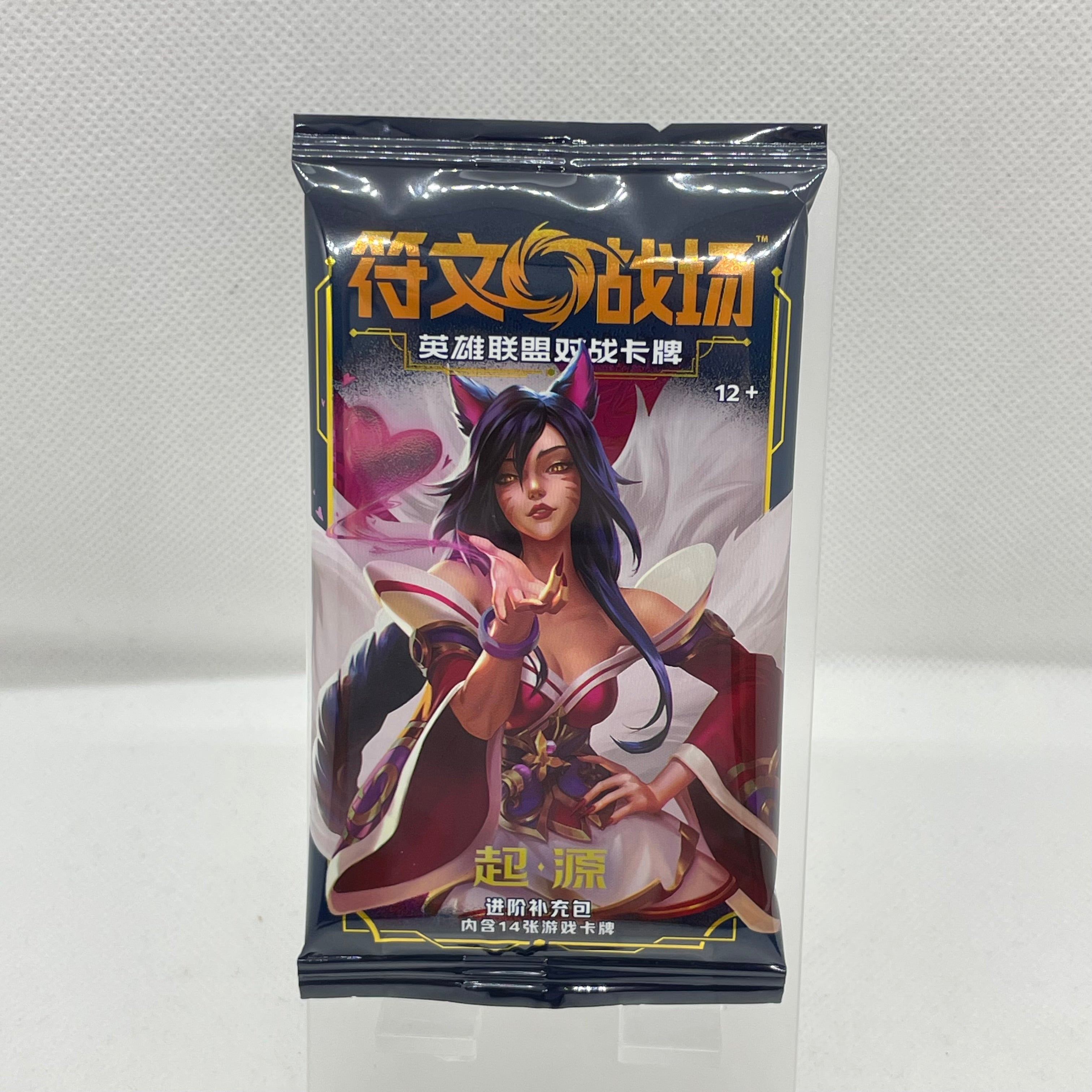 RiftBound - Booster Origins Jumbo Pack - CN (OGN)
