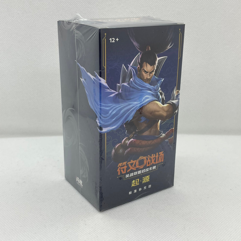 RiftBound - Display Origins Slim Pack - CN (OGN)