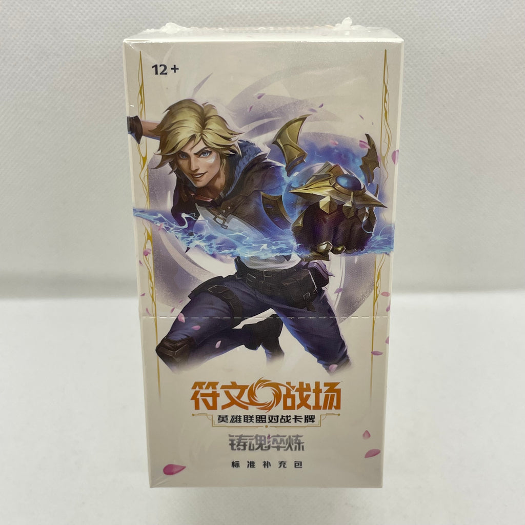 RiftBound - Display Spiritforged Slim Pack - CN (SFD)