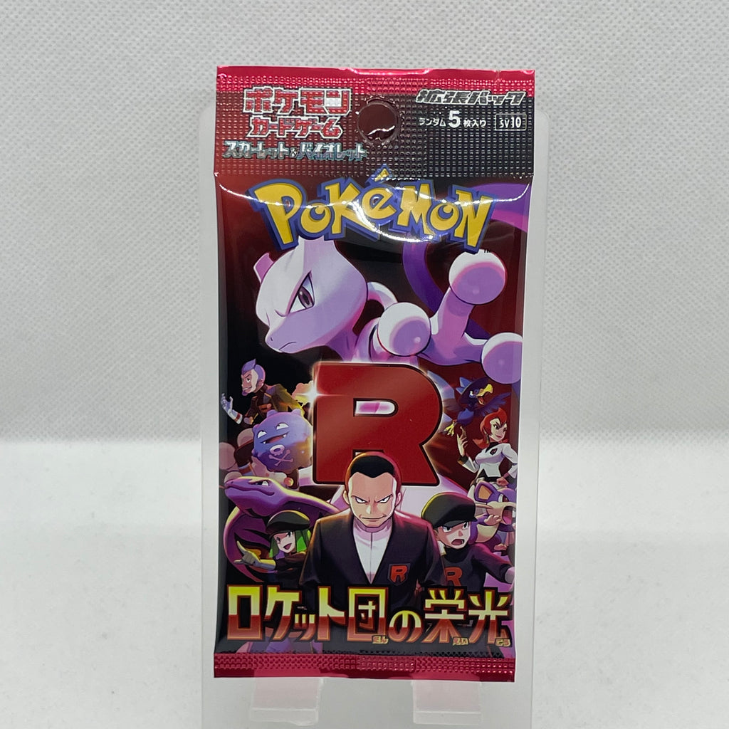 Pokémon - Booster The Glory of Team Rocket - JP (SV10)