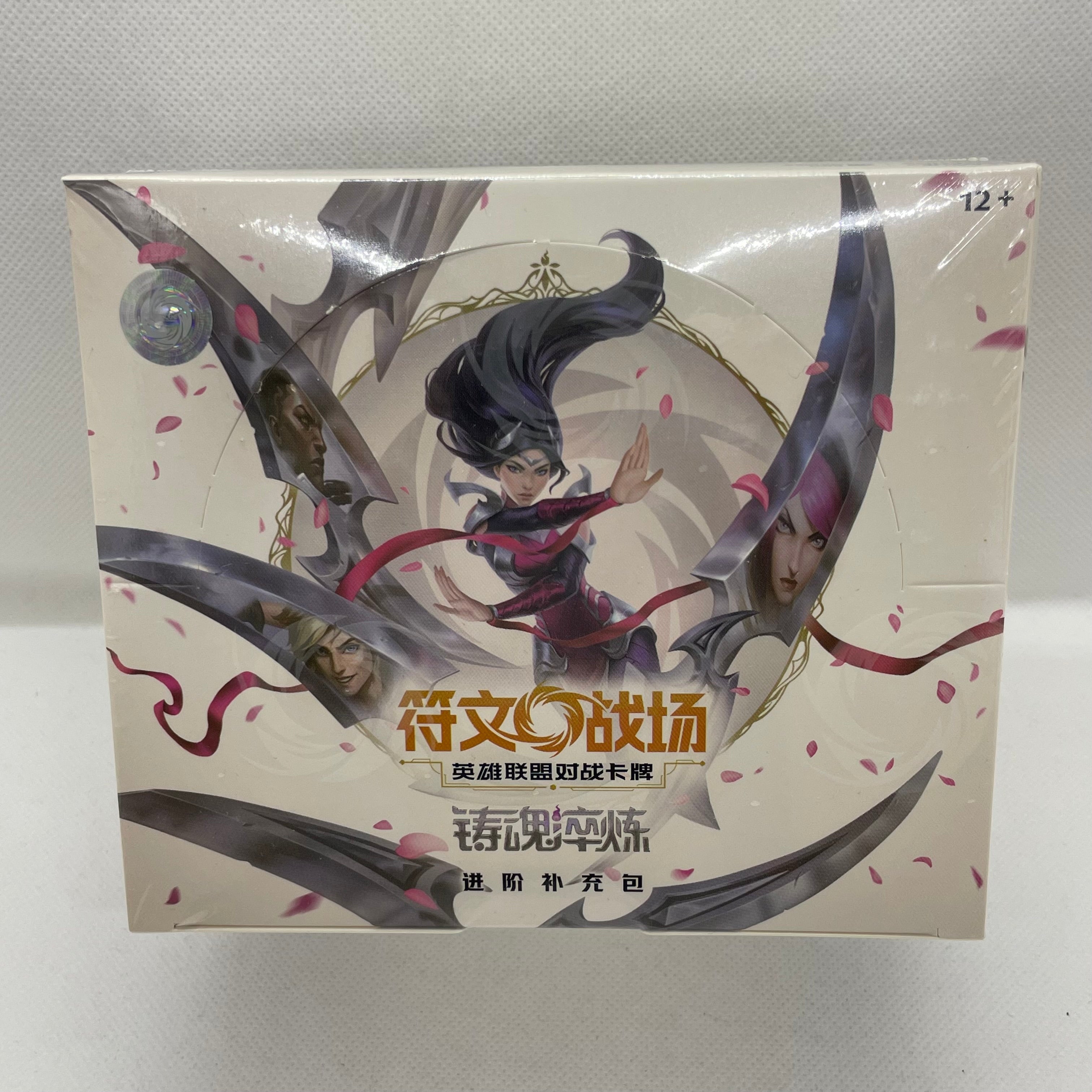 RiftBound - Display Spiritforged Jumbo Pack - CN (SFD)