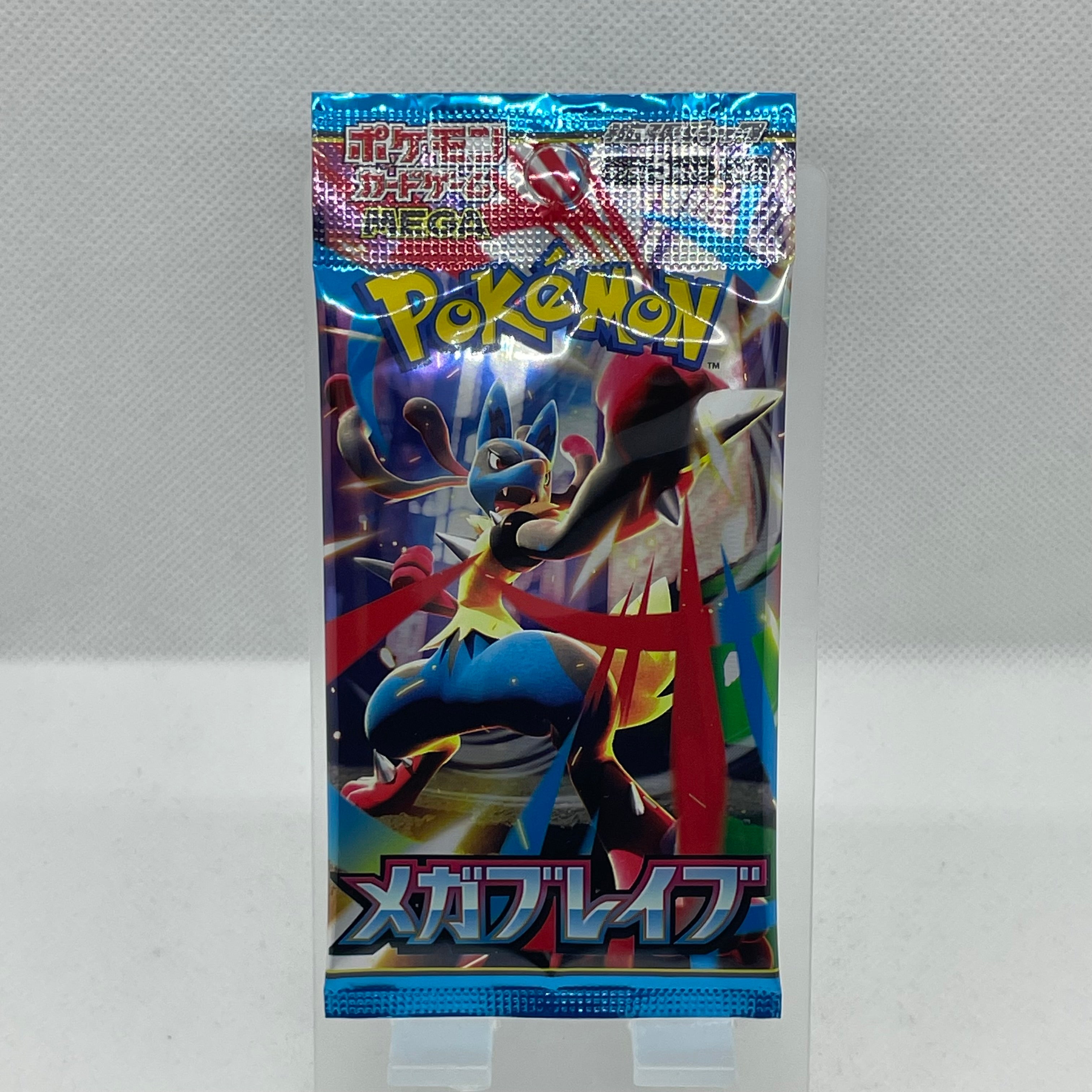 Pokémon - Booster Mega Brave - JP (M1L)