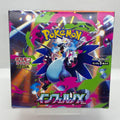 Pokémon - Display Inferno X - JP (M2)