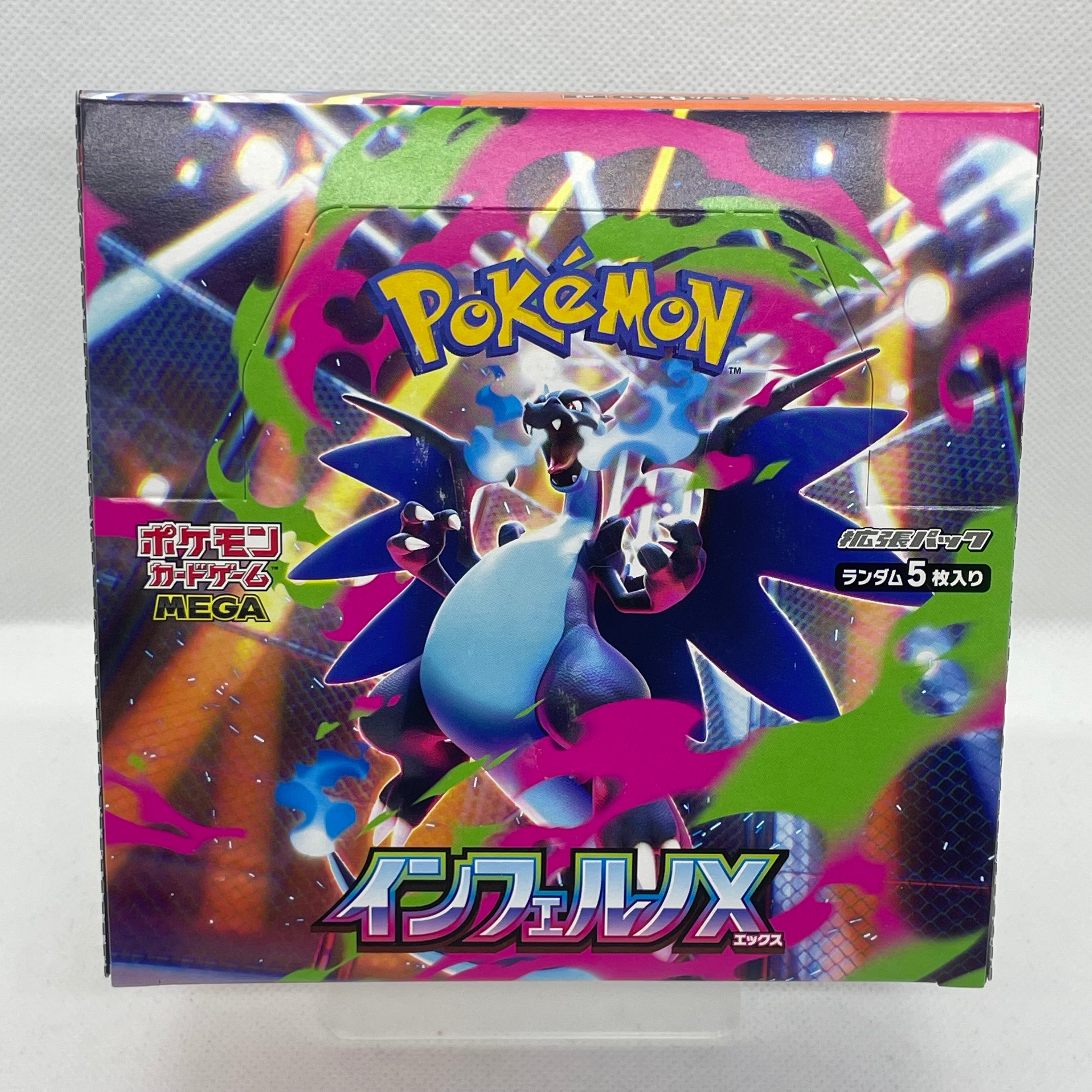 Pokémon - Display Inferno X - JP (M2)