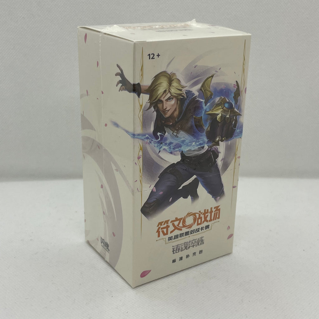 RiftBound - Display Spiritforged Slim Pack - CN (SFD)