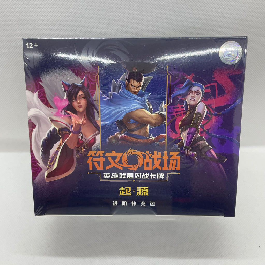 RiftBound - Display Origins Jumbo Pack - CN (OGN)