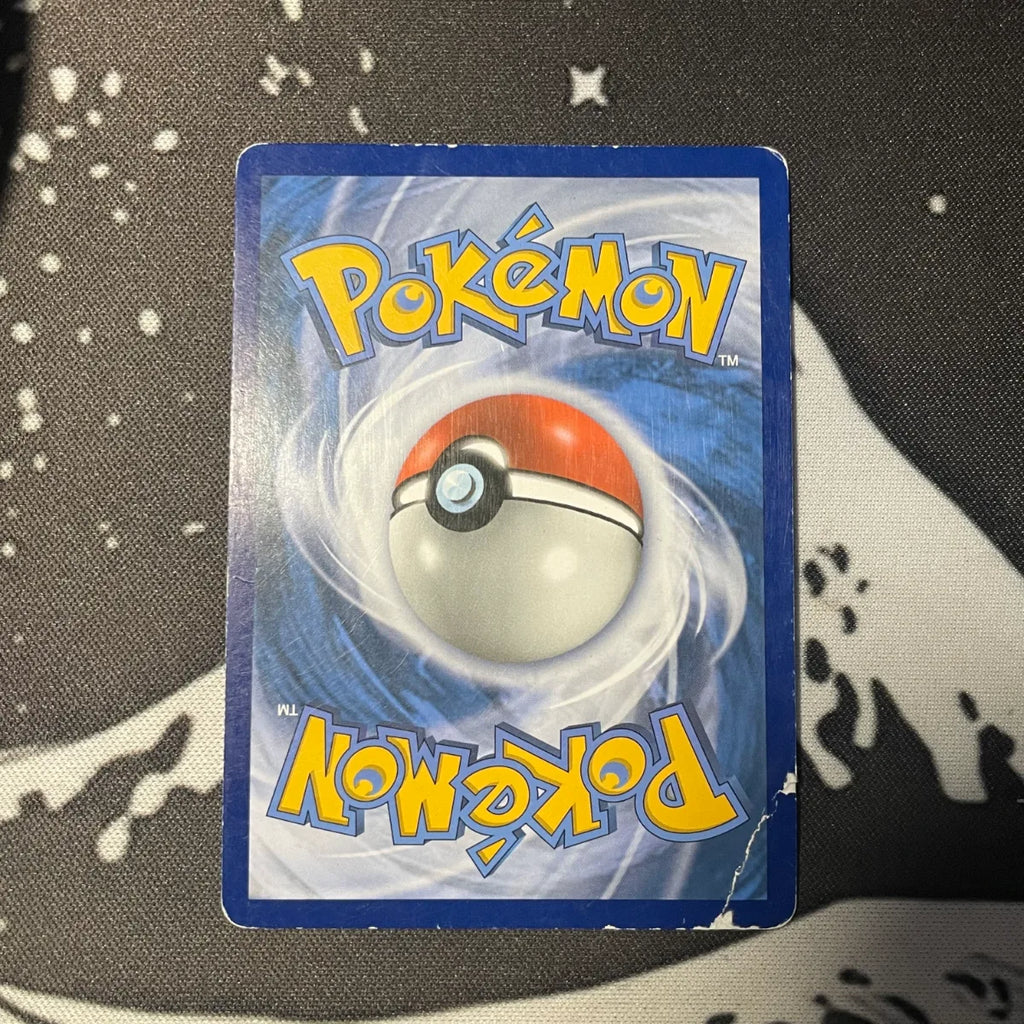 Lugia GX 227/214 — Tonnerre Perdu · Joué