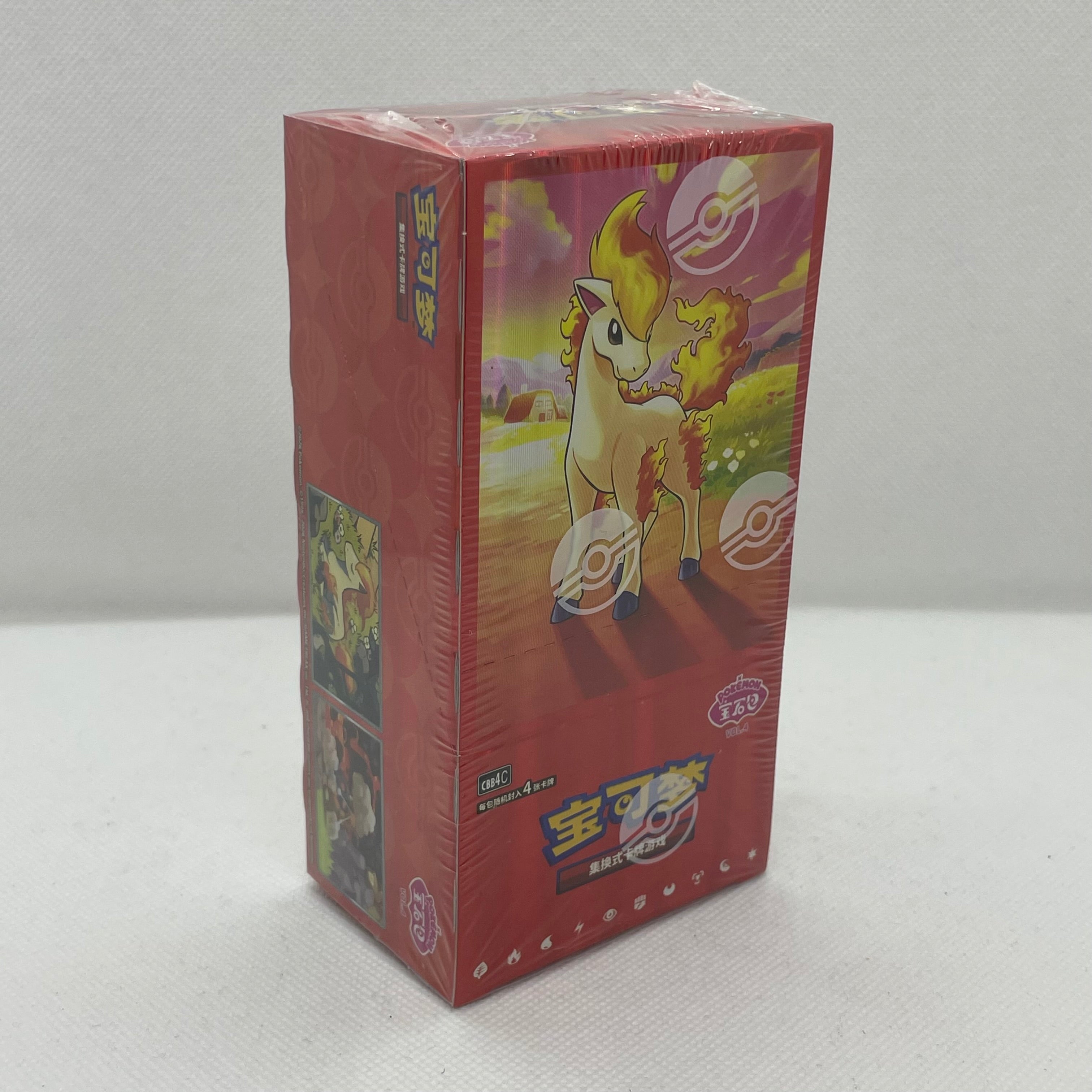 Pokémon - Display Gem Pack Volume 4 - CN (CBB4C)
