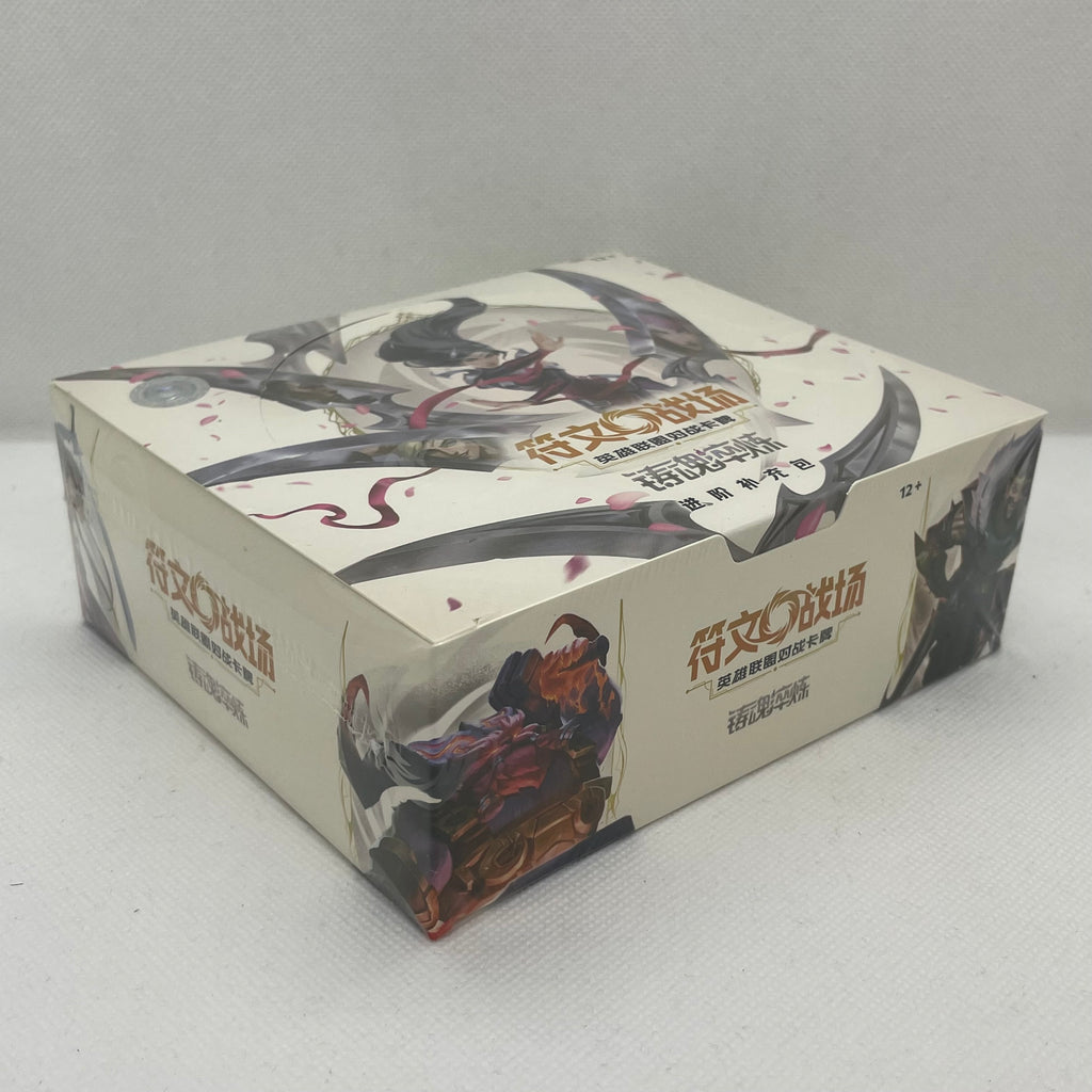 RiftBound - Display Spiritforged Jumbo Pack - CN (SFD)