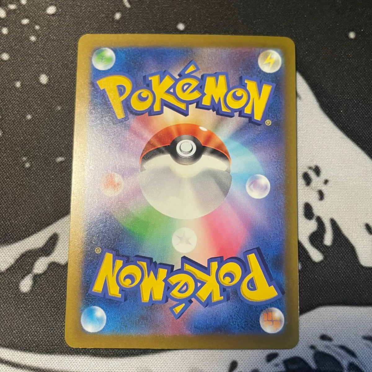 Méga-Rayquaza ex 110/76 — Storm Emeralda (JP) · Near Mint