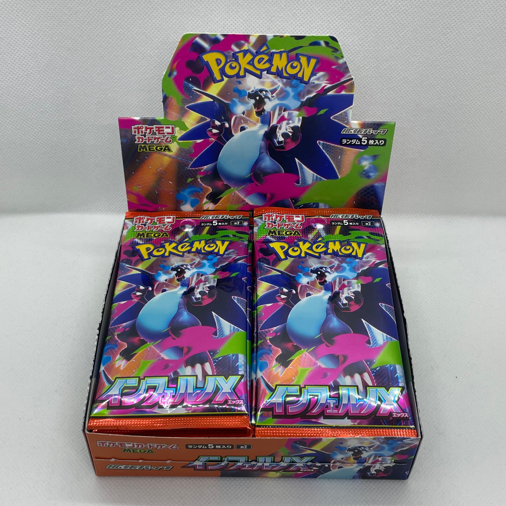 Pokémon - Booster Inferno X - JP (M2)