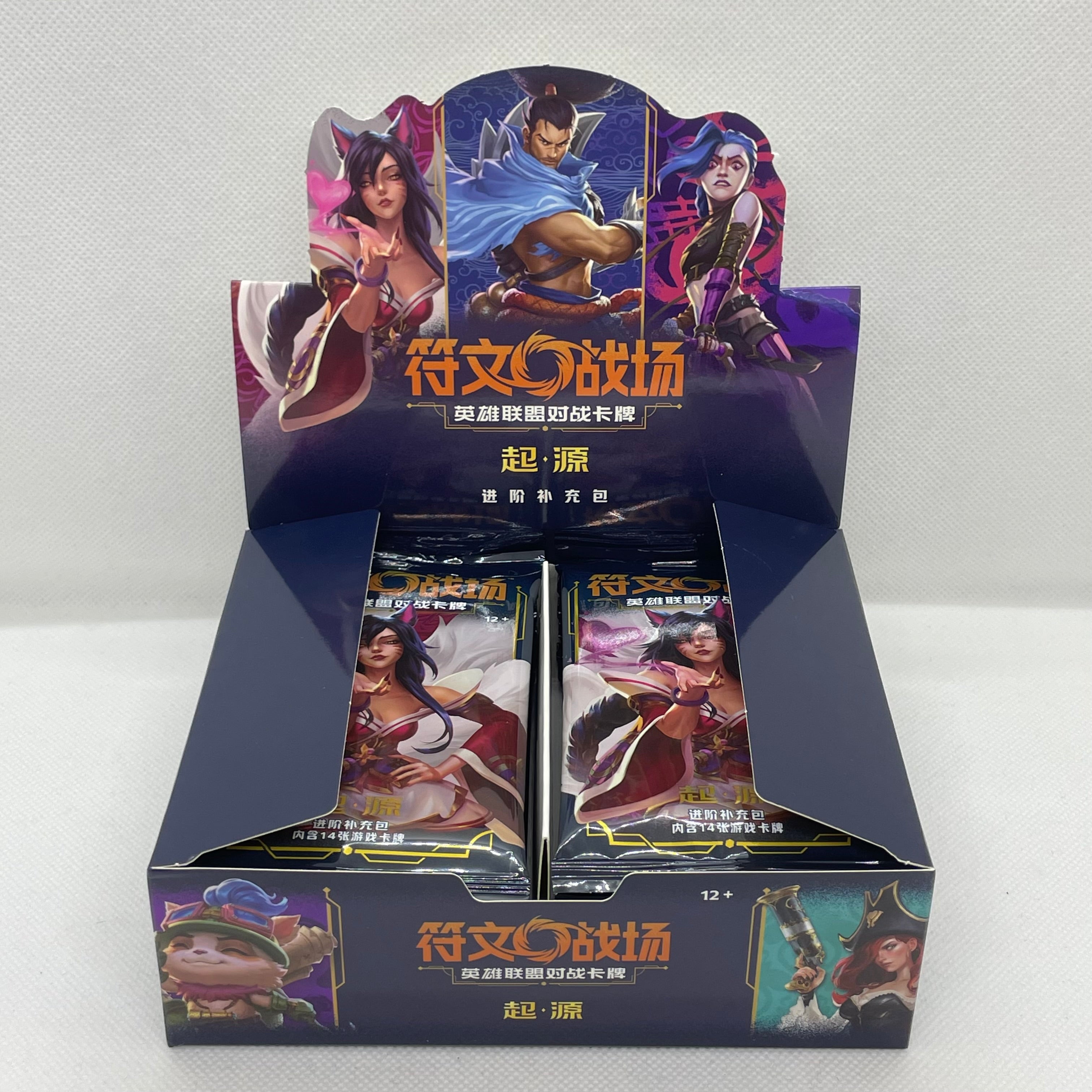 RiftBound - Booster Origins Jumbo Pack - CN (OGN)