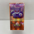 Pokémon - Display Gem Pack Volume 3 - CN (CBB3C)