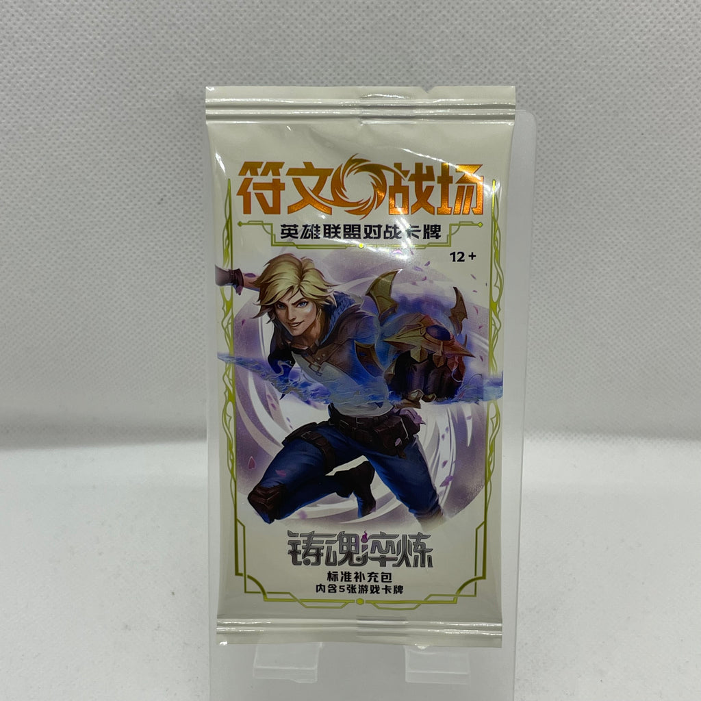 RiftBound - Booster Spiritforged Slim Pack - CN (SFD)