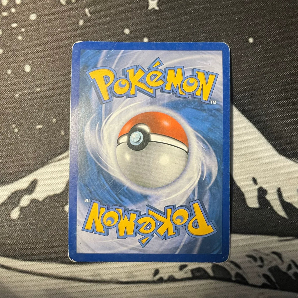 Léviator 123/123 — HeartGold SoulSilver · Reverse · Légèrement joué
