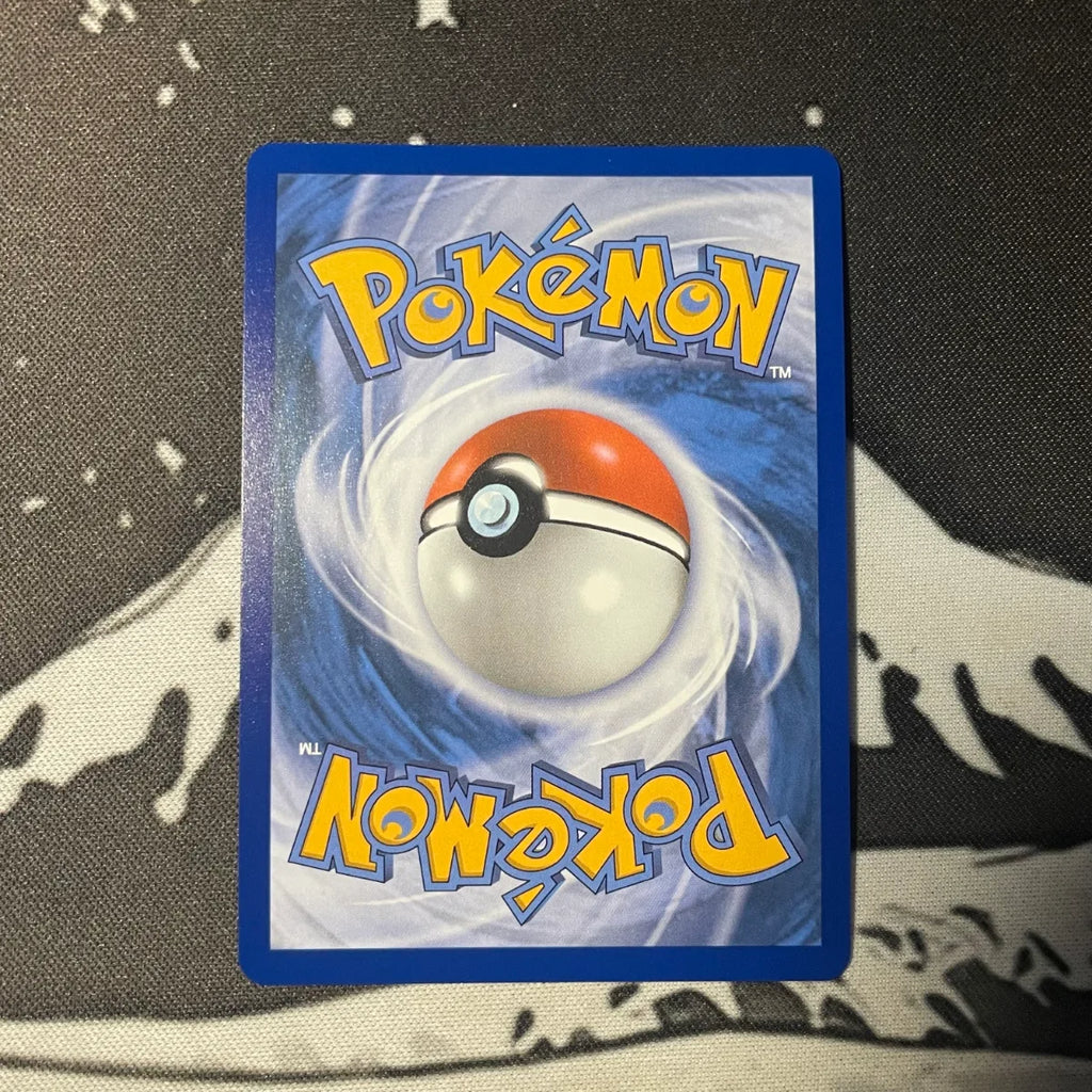 Tranquillité d’A.Z. 120/86 — Chaos Ascendant · Near Mint