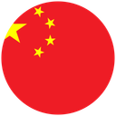 Chinois