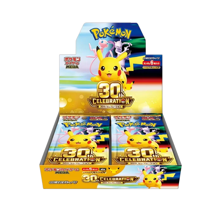 Pokémon - 30 ans - JP (30C)