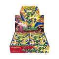 Pokémon - Storm Emeralda - JP (M6)