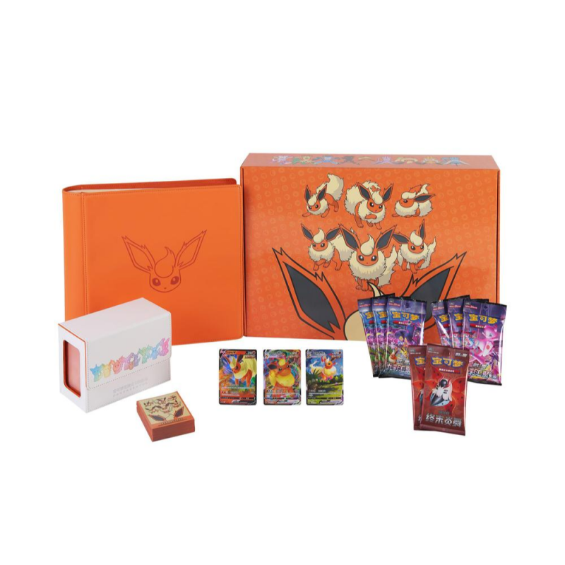 Pokémon - Coffret Cadeau Pyroli VMAX - CN (CSHC)
