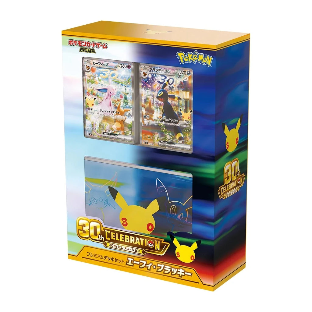 Pokémon - Coffret deck 30 ans :  Mentali / Noctali - JP (30C)