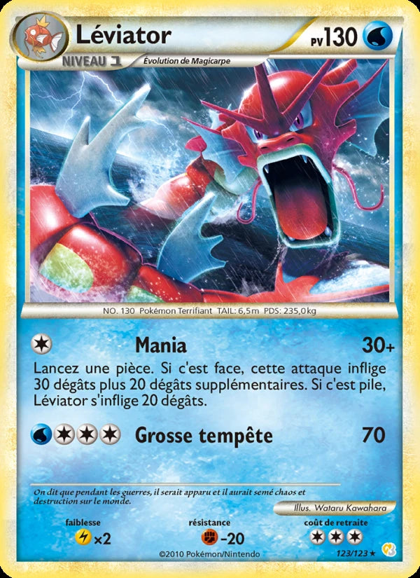 Léviator 123/123 — HeartGold SoulSilver · Reverse · Légèrement joué