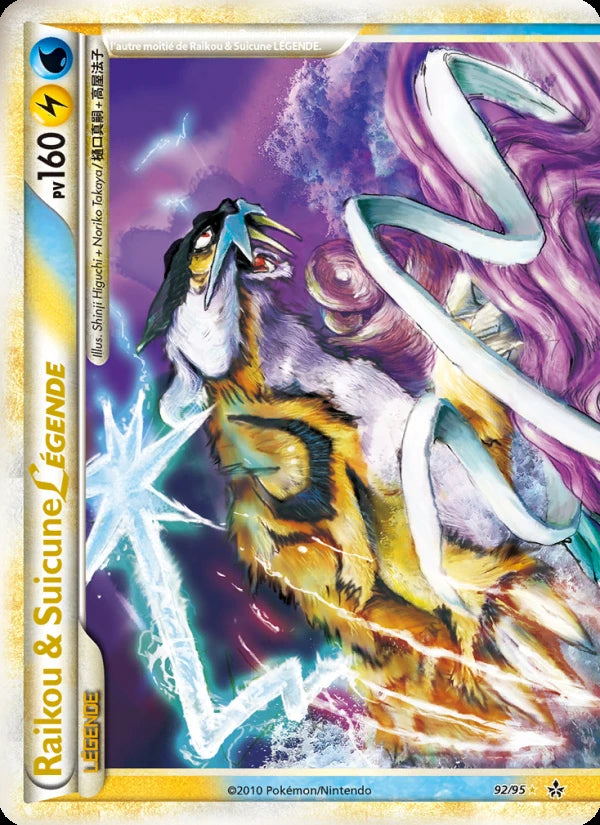 Raikou & Suicune LÉGENDE (haut) 92/95 — Déchaînement · Légèrement joué