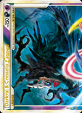 Darkrai & Cresselia LÉGENDE 99/102 — Triomphe · Légèrement joué