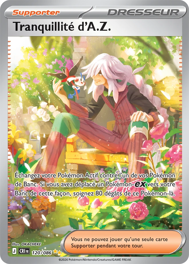 Tranquillité d’A.Z. 120/86 — Chaos Ascendant · Near Mint