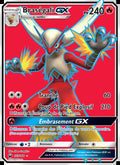 Braségali GX 153/168 — Tempête Céleste · Excellent