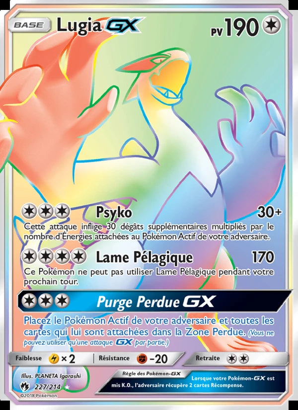 Lugia GX 227/214 — Tonnerre Perdu · Joué