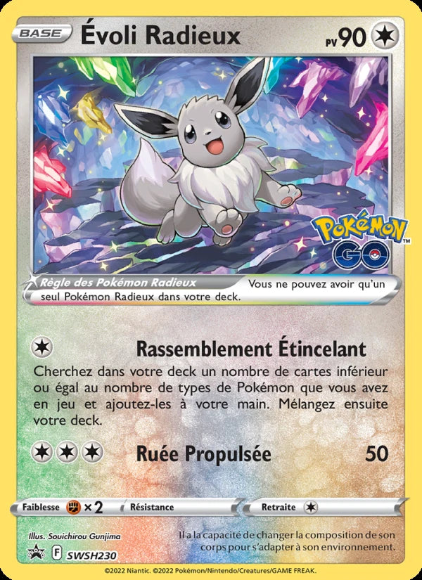 Évoli Radieux SWSH230 — Promo SWSH · Near Mint
