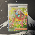 Tranquillité d’A.Z. 120/86 — Chaos Ascendant · Near Mint